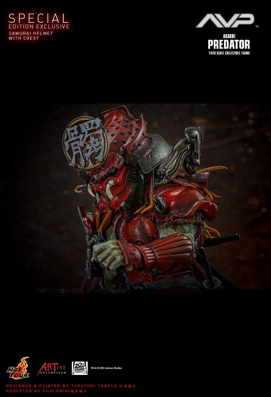 HOT TOYS ALIEN VS. PREDATOR AVP AKAONI SAMURAI PREDATOR SPECIAL AC06B