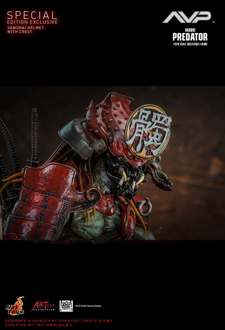 HOT TOYS ALIEN VS. PREDATOR AVP AKAONI SAMURAI PREDATOR SPECIAL AC06B