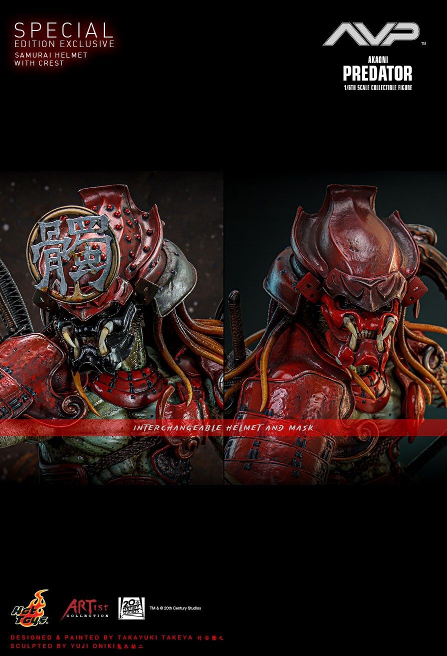 HOT TOYS ALIEN VS. PREDATOR AVP AKAONI SAMURAI PREDATOR SPECIAL AC06B