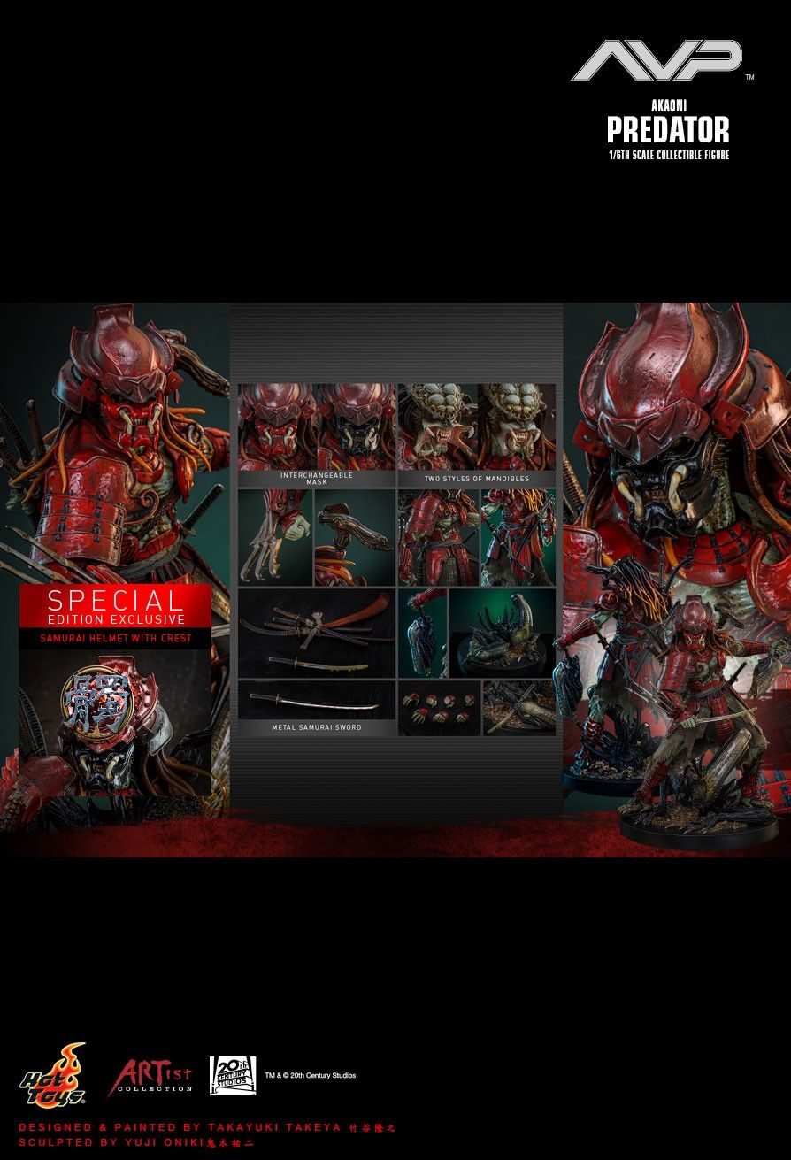 HOT TOYS ALIEN VS. PREDATOR AVP AKAONI SAMURAI PREDATOR SPECIAL AC06B