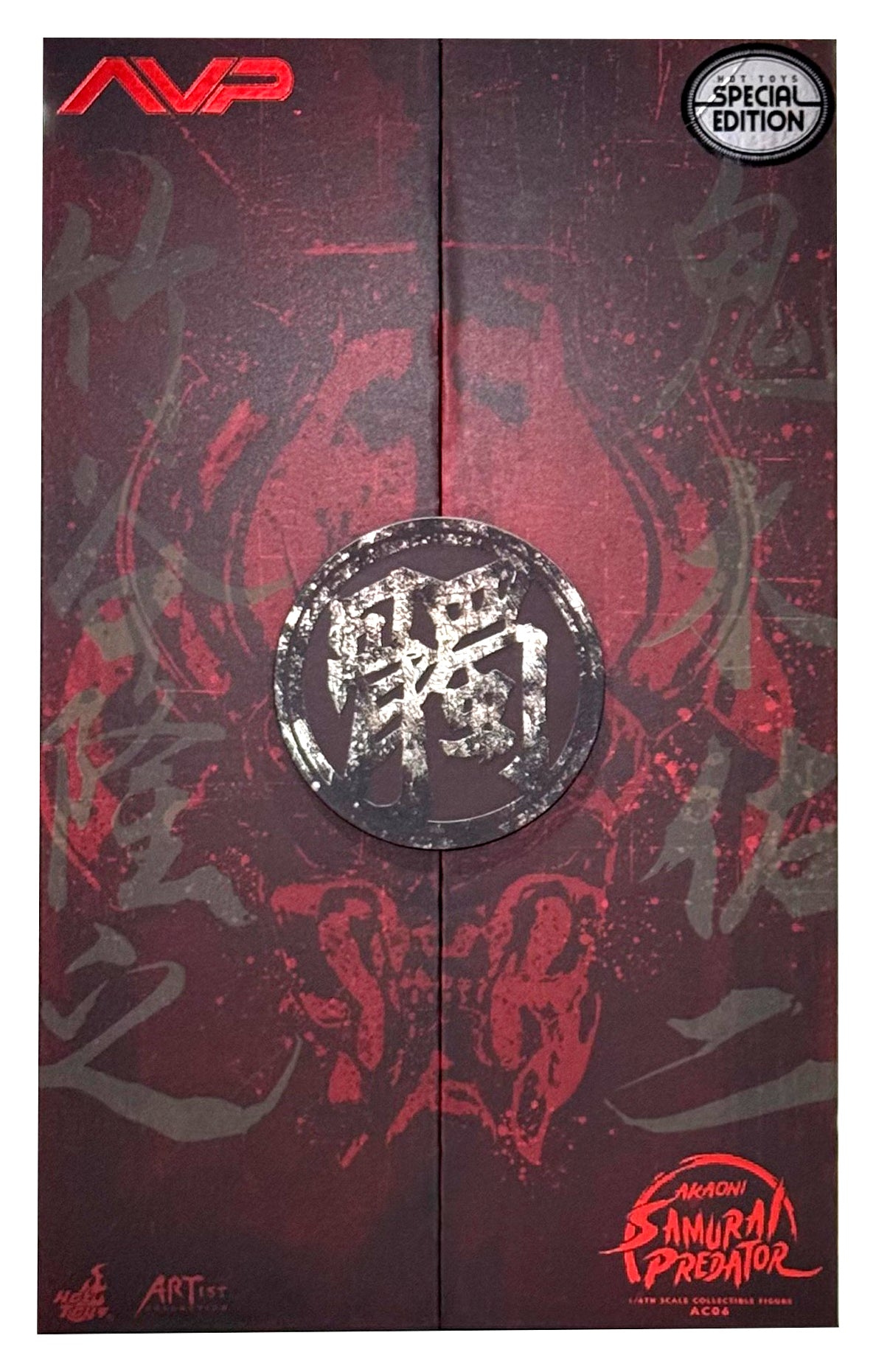 HOT TOYS ALIEN VS. PREDATOR AVP AKAONI SAMURAI PREDATOR SPECIAL AC06B