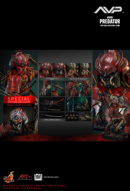 HOT TOYS ALIEN VS. PREDATOR AVP AKAONI SAMURAI PREDATOR SPECIAL AC06B