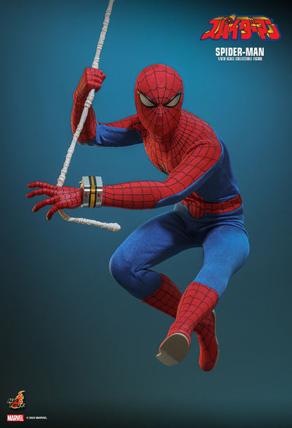 HOT TOYS SPIDERMAN 1978 JAPAN TV EXCLUSIVE TMS164