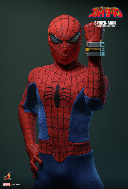 HOT TOYS SPIDERMAN 1978 JAPAN TV EXCLUSIVE TMS164
