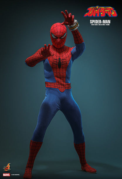 HOT TOYS SPIDERMAN 1978 JAPAN TV EXCLUSIVE TMS164