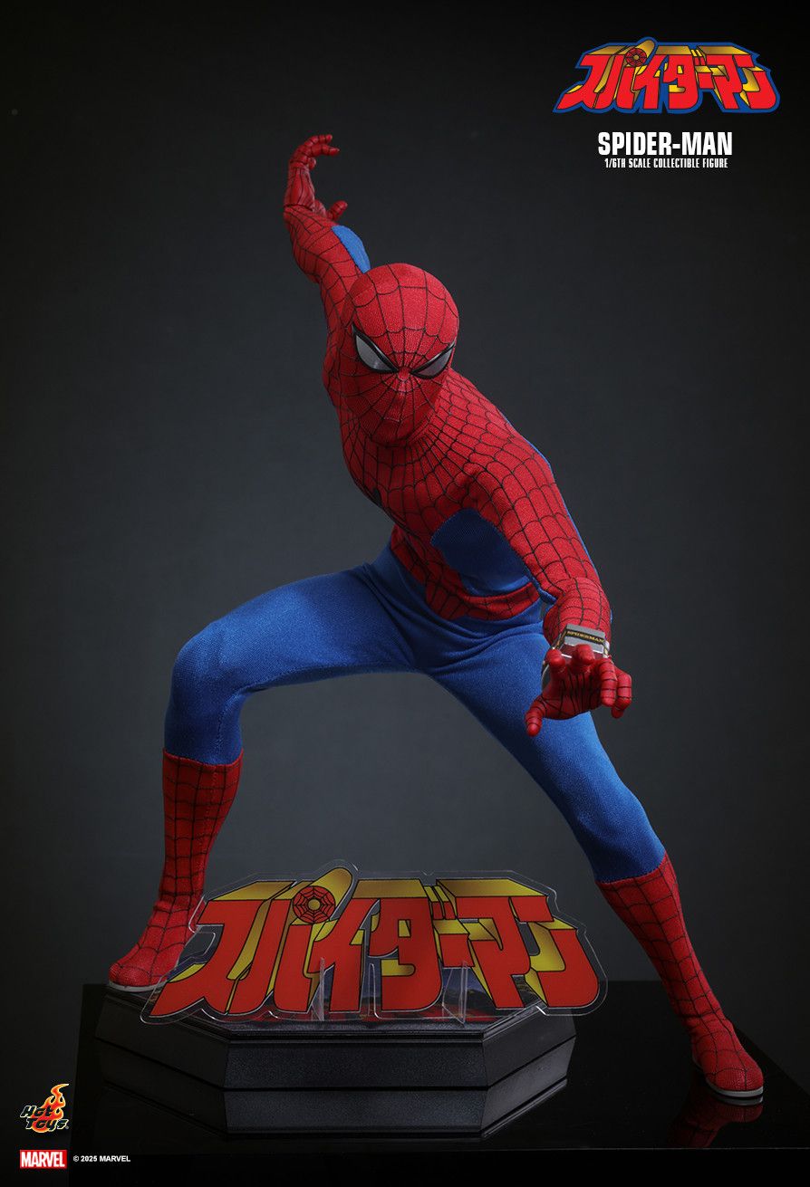 HOT TOYS SPIDERMAN 1978 JAPAN TV EXCLUSIVE TMS164