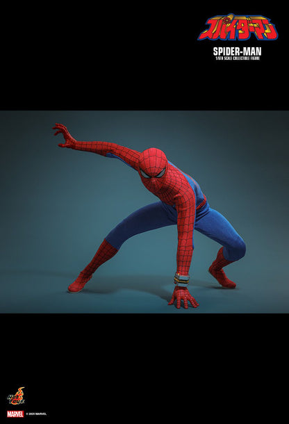 HOT TOYS SPIDERMAN 1978 JAPAN TV EXCLUSIVE TMS164