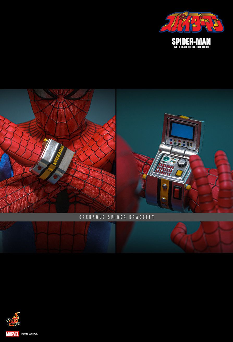 HOT TOYS SPIDERMAN 1978 JAPAN TV EXCLUSIVE TMS164