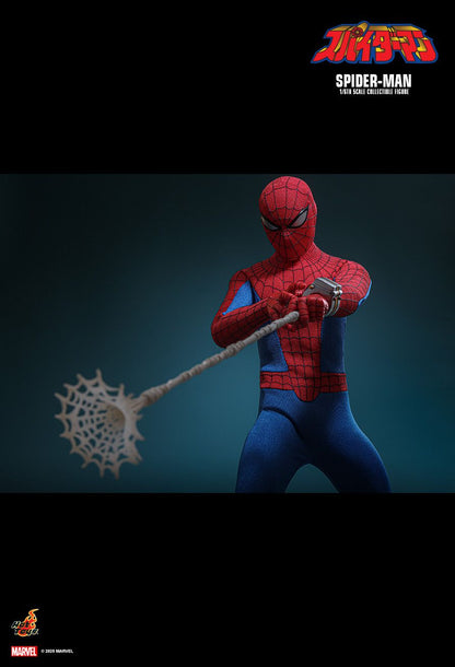 HOT TOYS SPIDERMAN 1978 JAPAN TV EXCLUSIVE TMS164