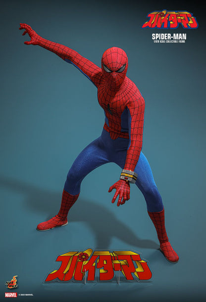 HOT TOYS SPIDERMAN 1978 JAPAN TV EXCLUSIVE TMS164