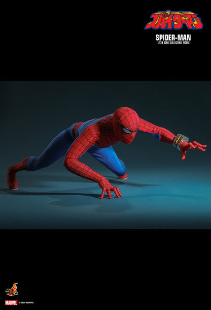 HOT TOYS SPIDERMAN 1978 JAPAN TV EXCLUSIVE TMS164