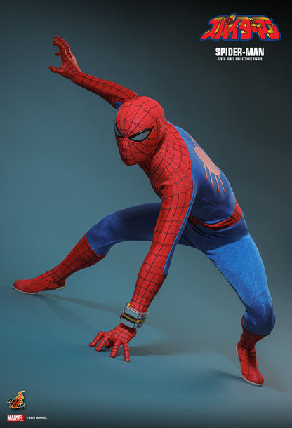 HOT TOYS SPIDERMAN 1978 JAPAN TV EXCLUSIVE TMS164